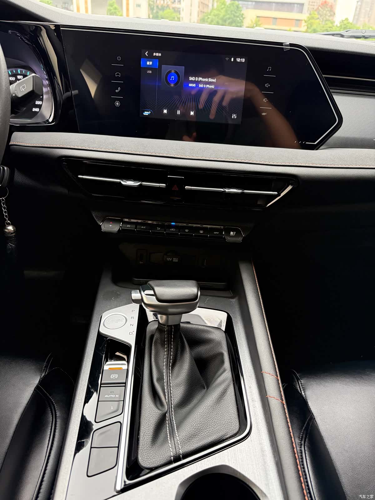 Changan X7, 2022 7