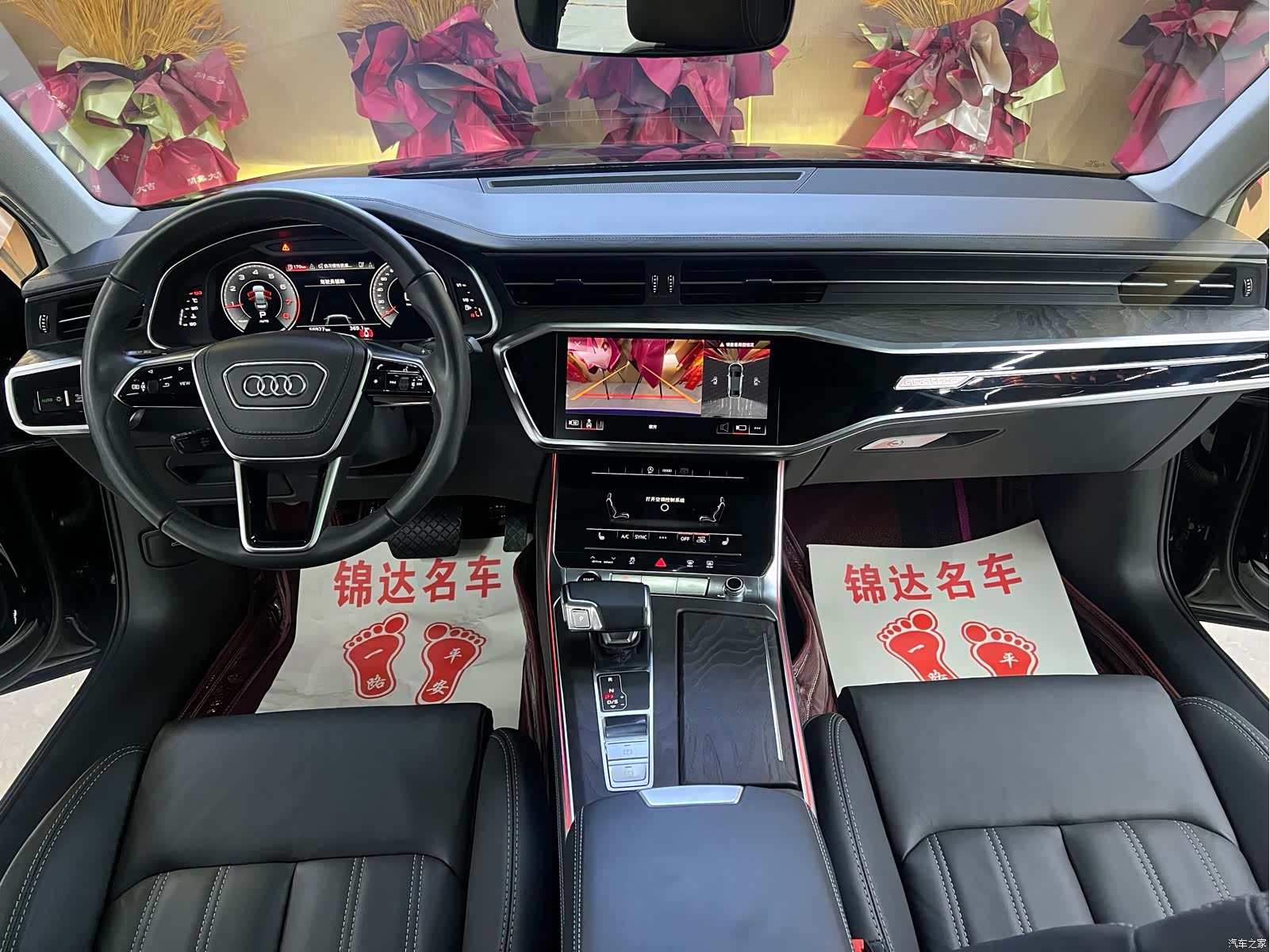 Audi A6L, 2023 6