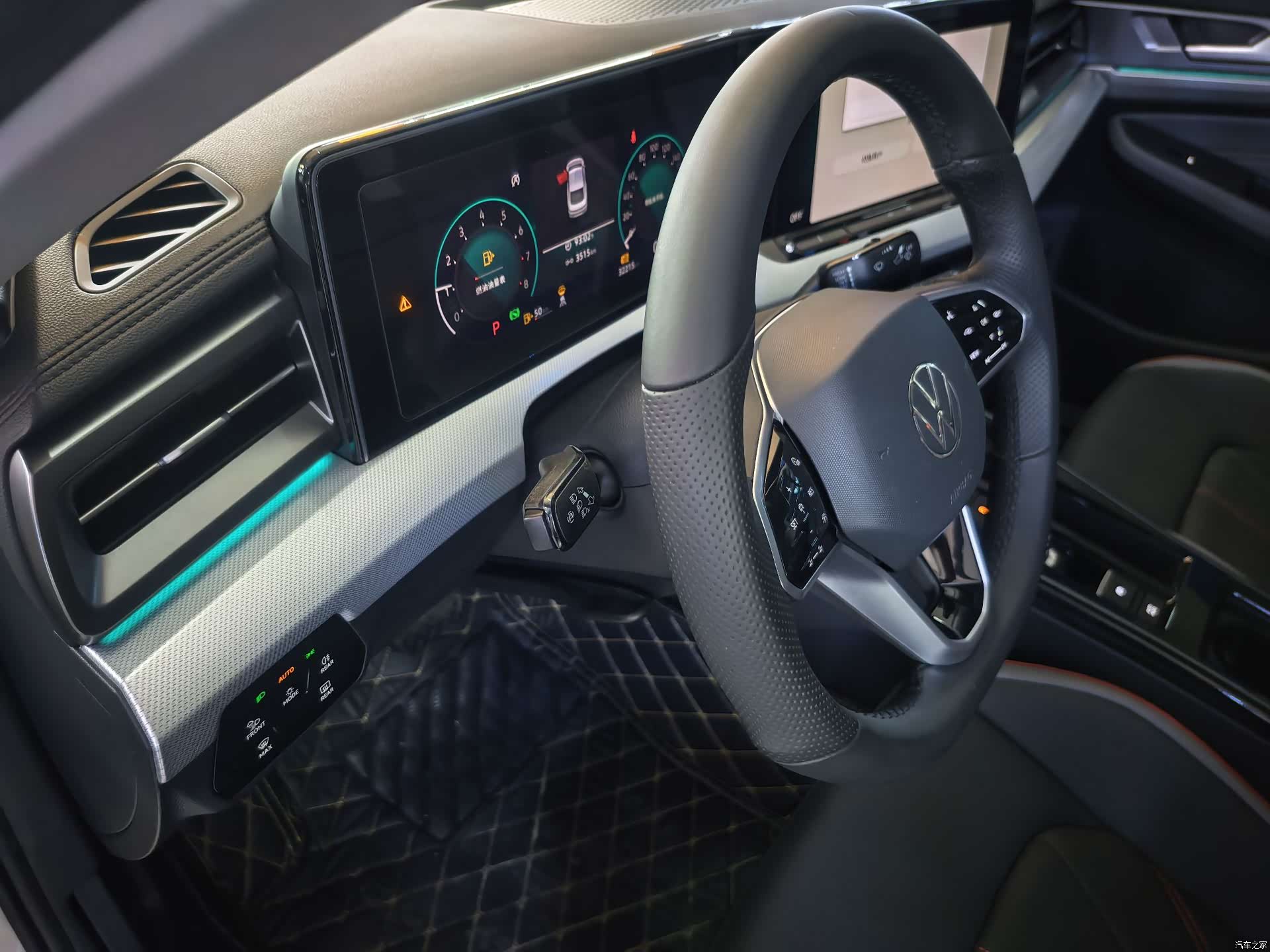 Volkswagen Lamando, 2023 18