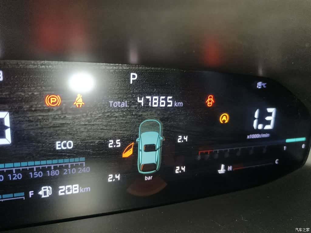 Changan CS55, 2021 все фото