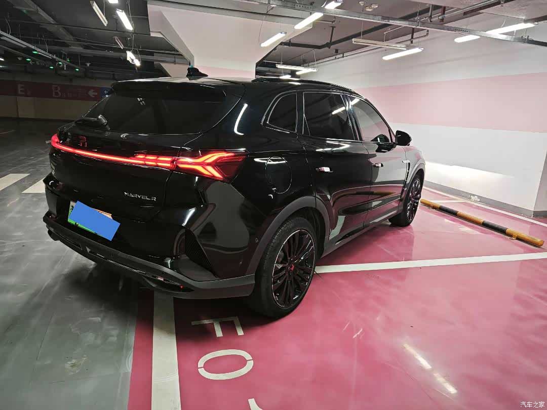 Rising Auto MARVEL, 2022 6