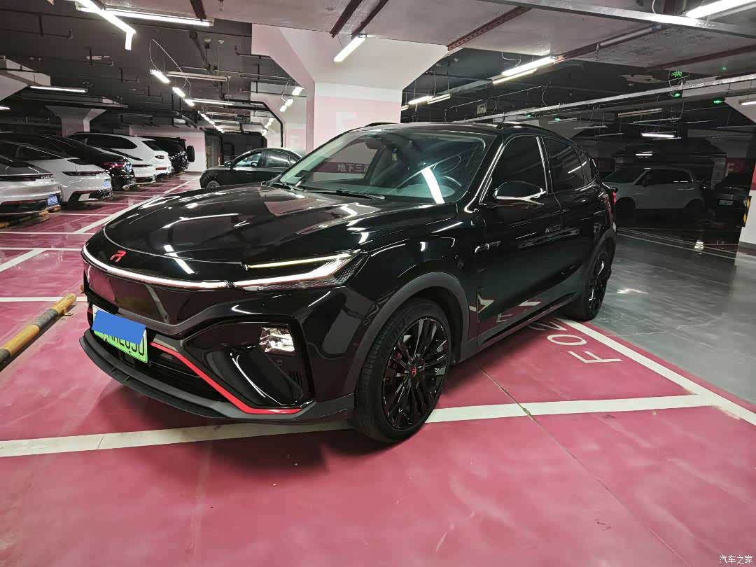 Rising Auto MARVEL, 2022 1