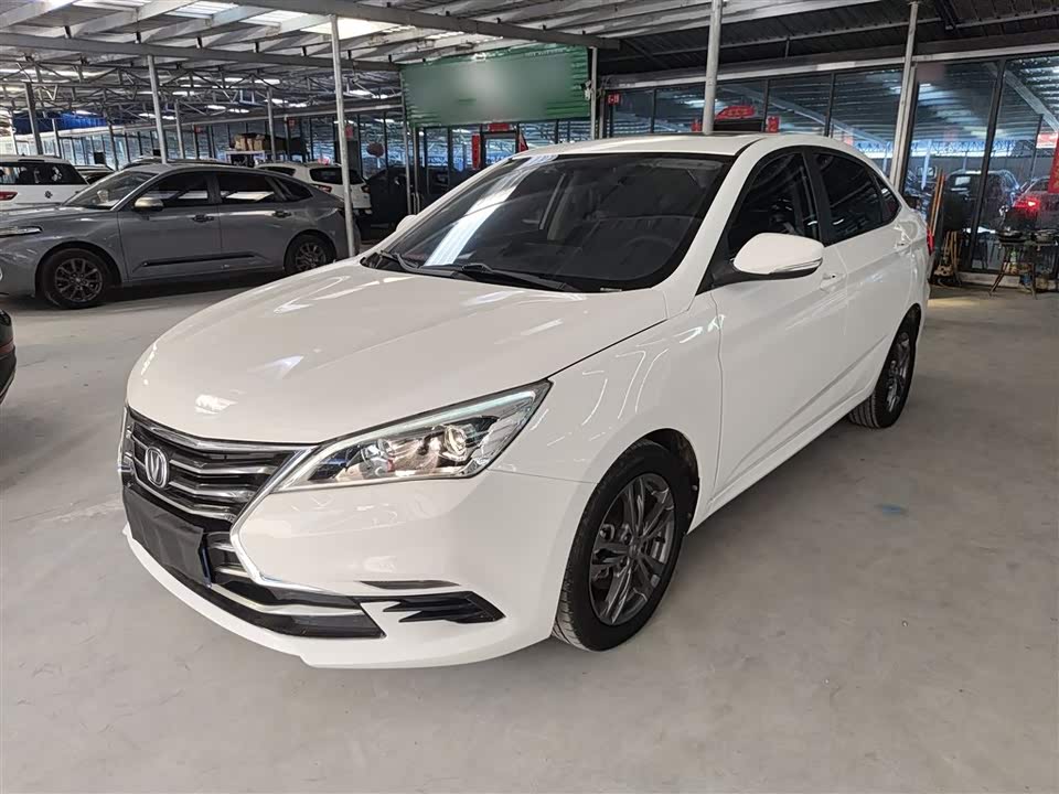 Changan Yidong DT