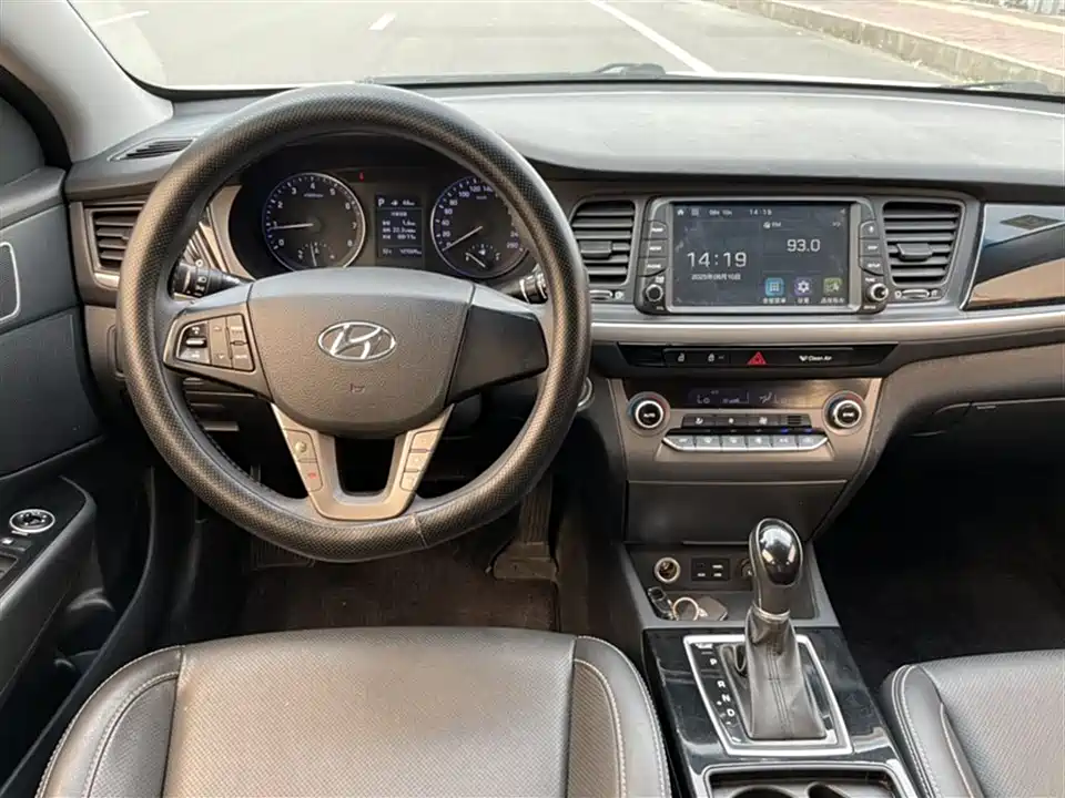 Hyundai Name picture