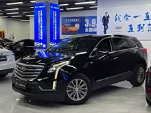 ��������XT5 2016�� 28T ����������