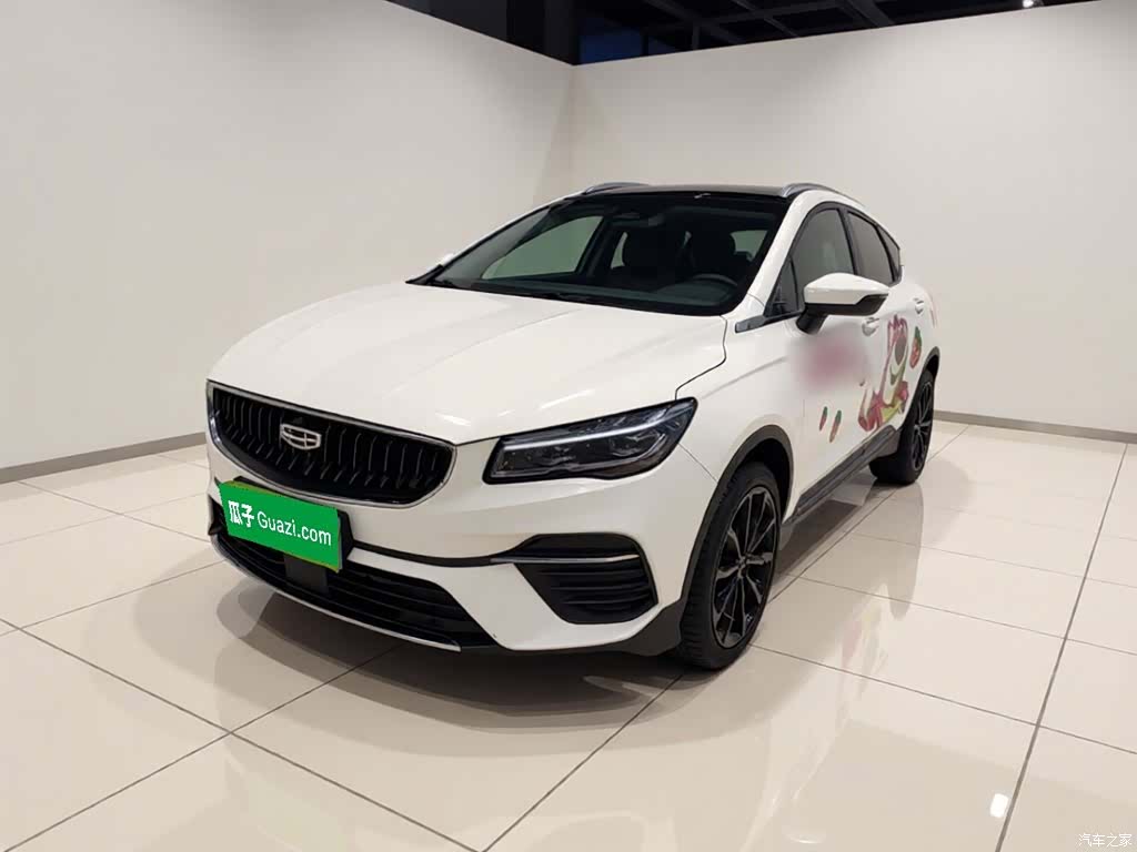 Geely Emgrand, 2023 1