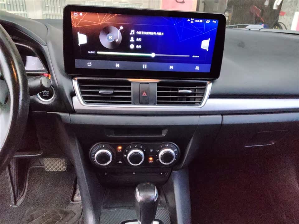 Mazda 3 Angkesaila Mazda 3 Angkesaila