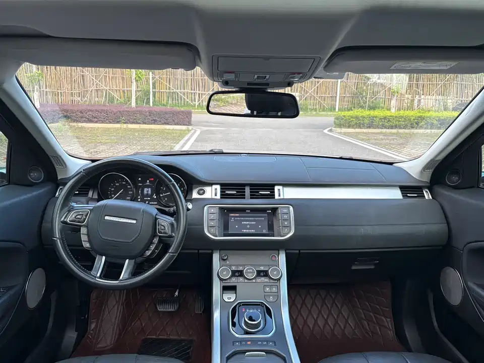 Land Rover Range Rover Aurora