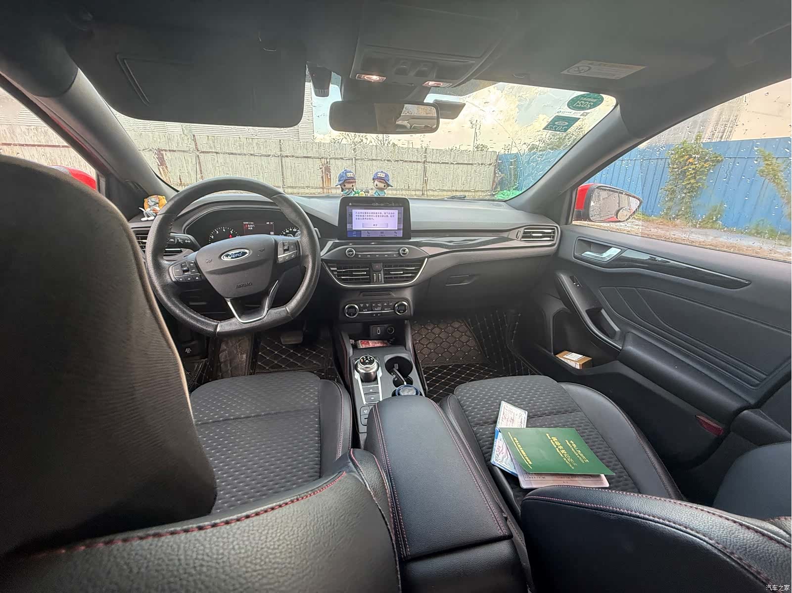 Ford Focus, 2020 7