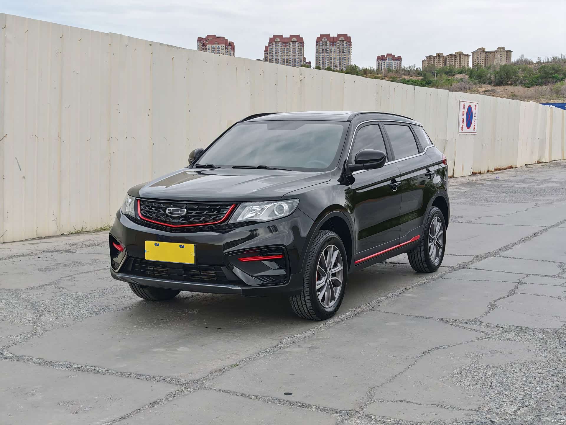 Geely Boyue, 2021 1