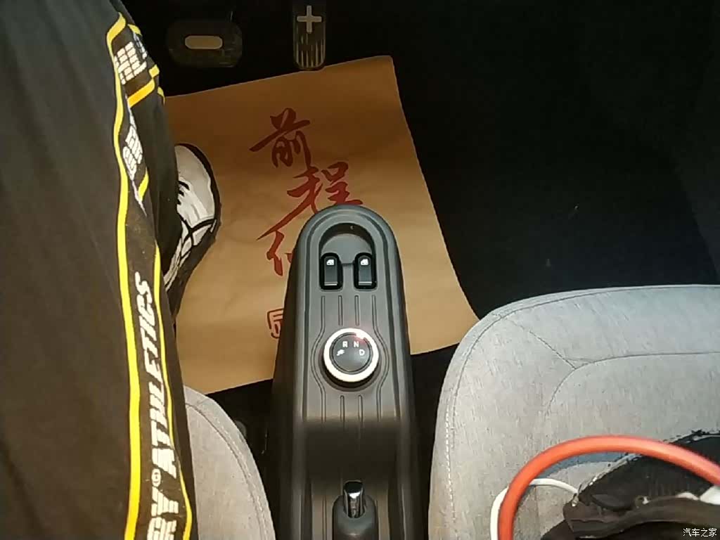 Wuling Yuan, 2021 14