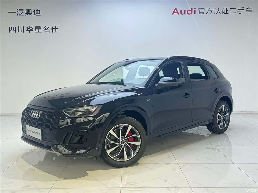 Audi Q5L, 2025 1