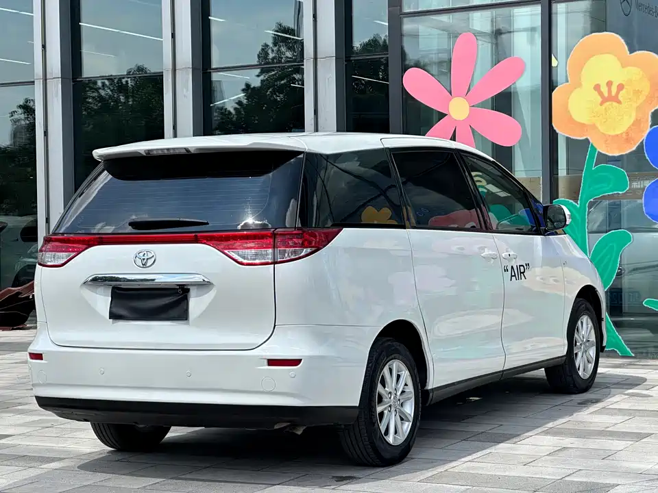 Wuling Nanning Car