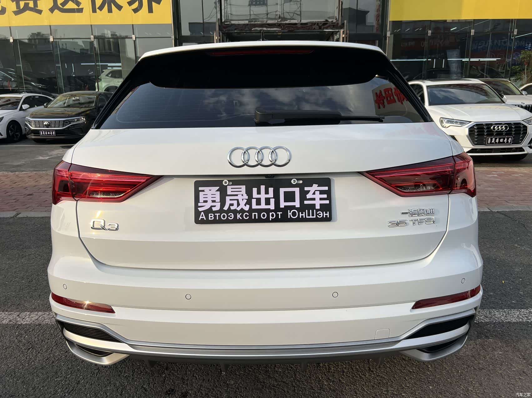 Audi Q3, 2022 все фото
