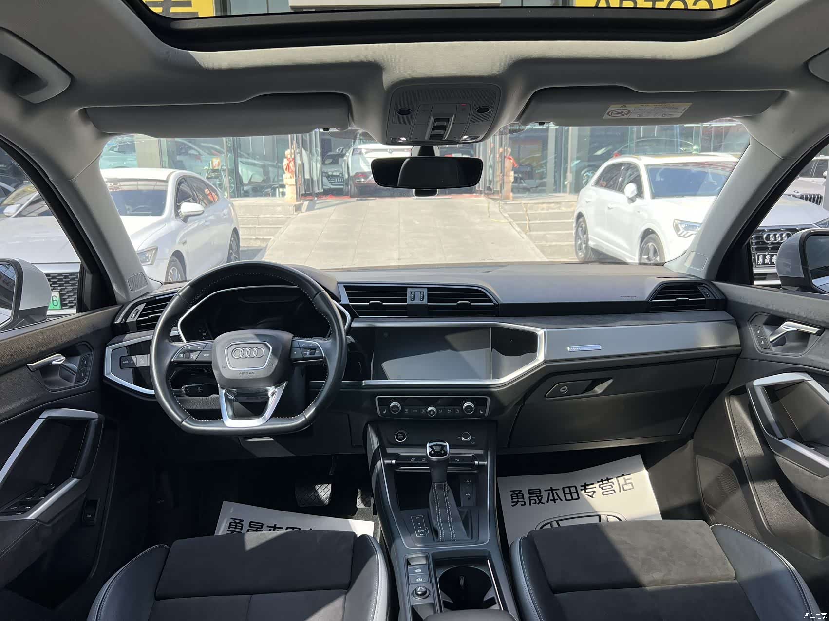 Audi Q3, 2022 11