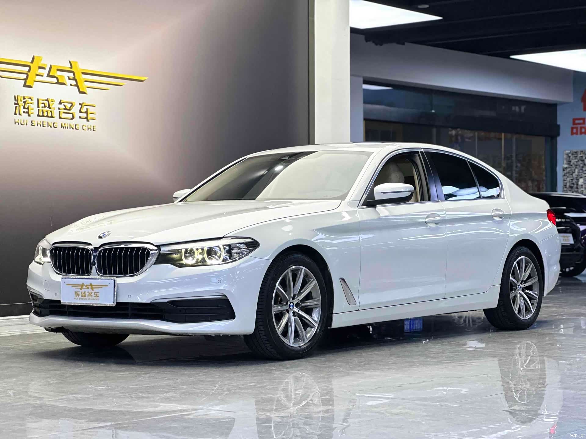 BMW 5 Series, 2020 1