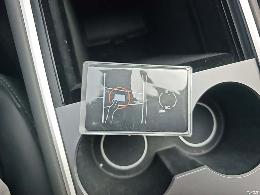 Tesla Model Y, 2023 9
