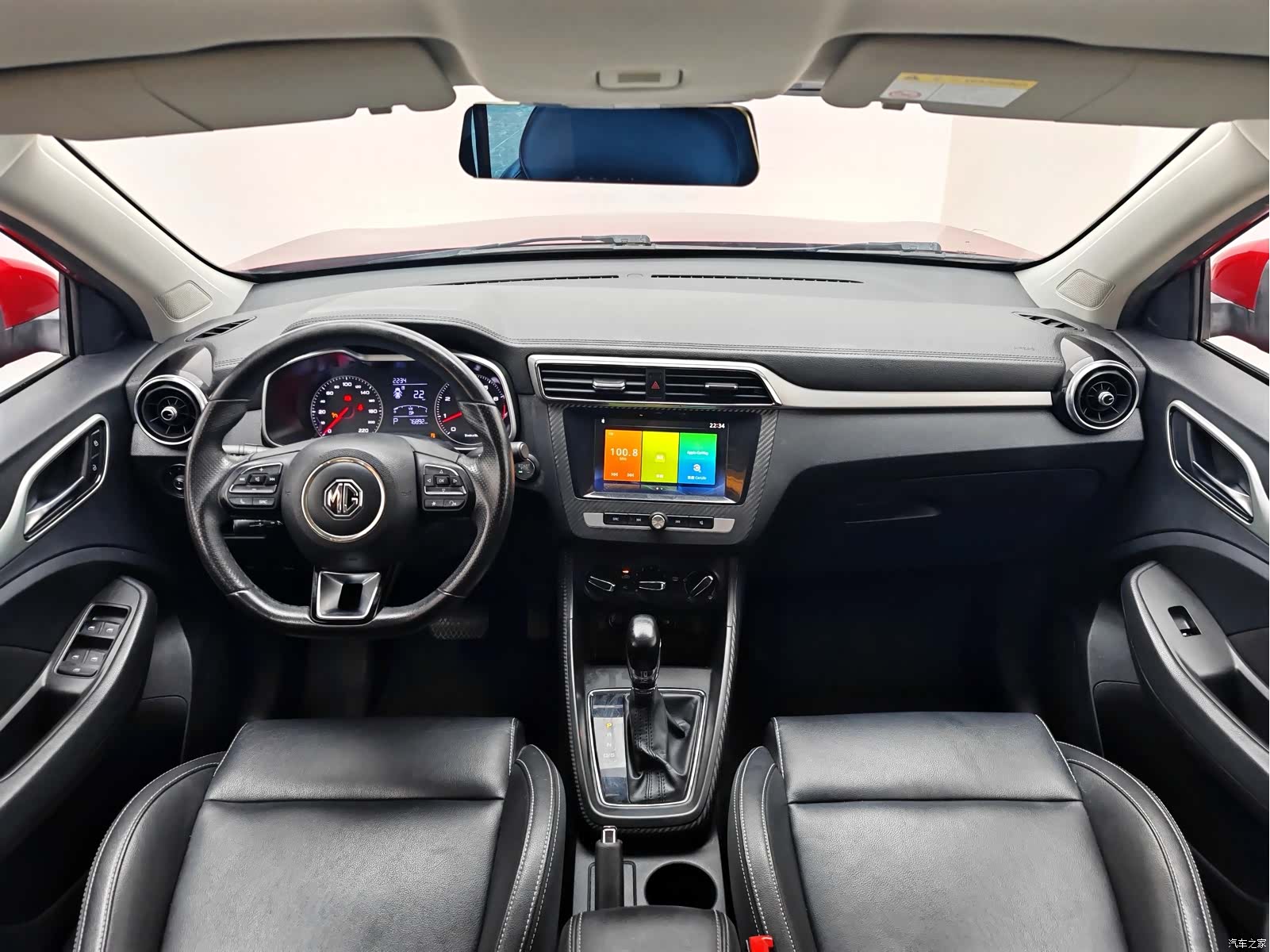 MG ZS, 2019 15