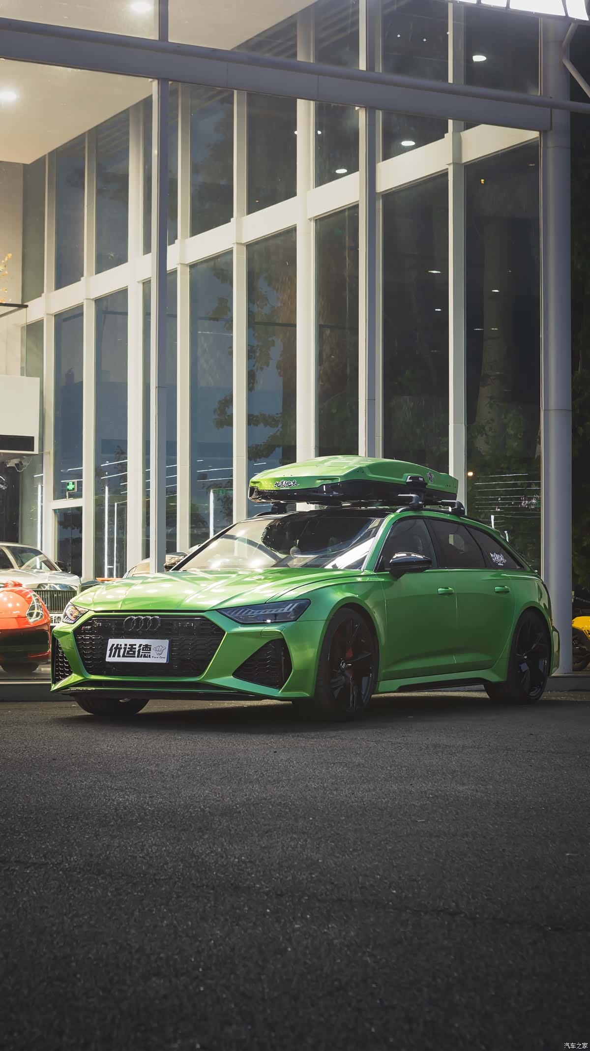 Audi RS, 2022 1
