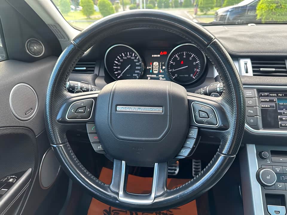 Land Rover Range Rover Aurora