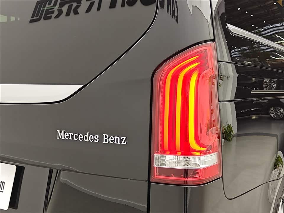 Mercedes-Benz V-class