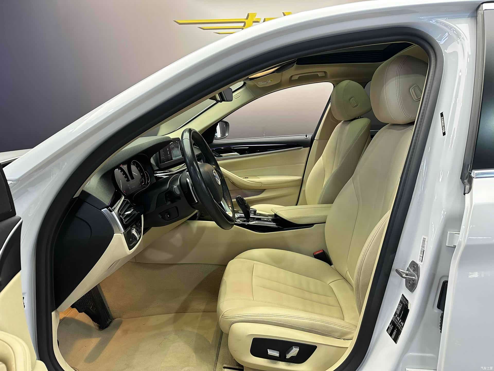 BMW 5 Series, 2020 9