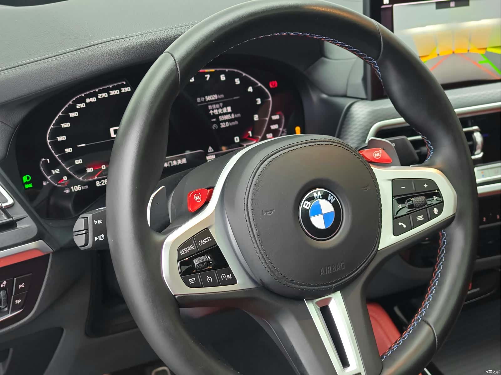 BMW X4, 2023 23