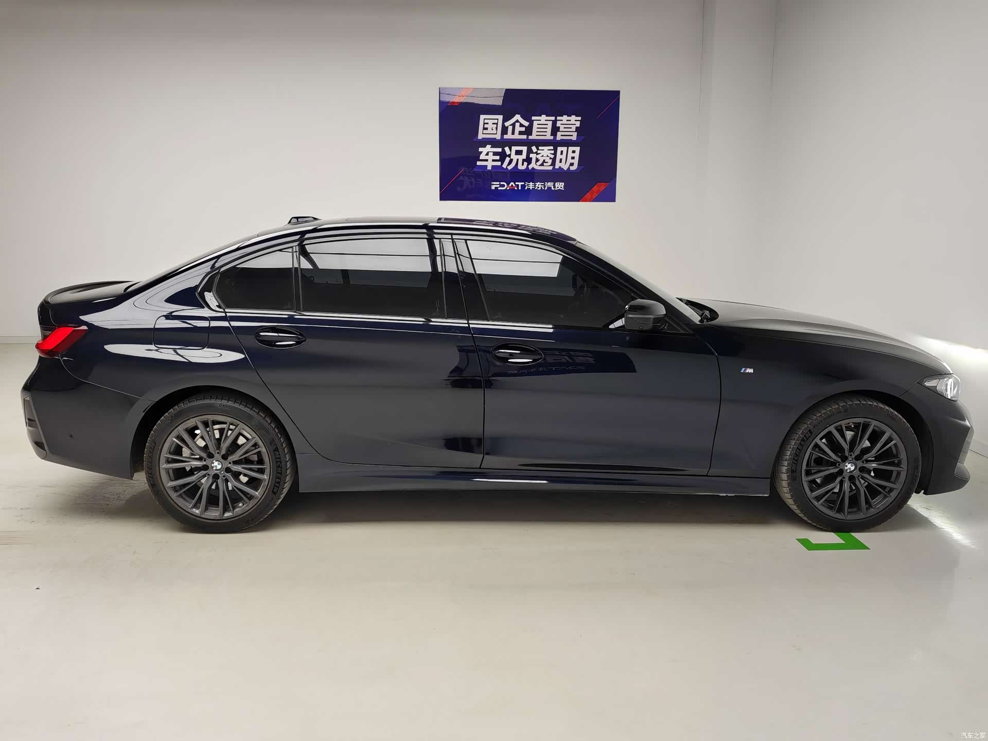 BMW 3 Series, 2024 7