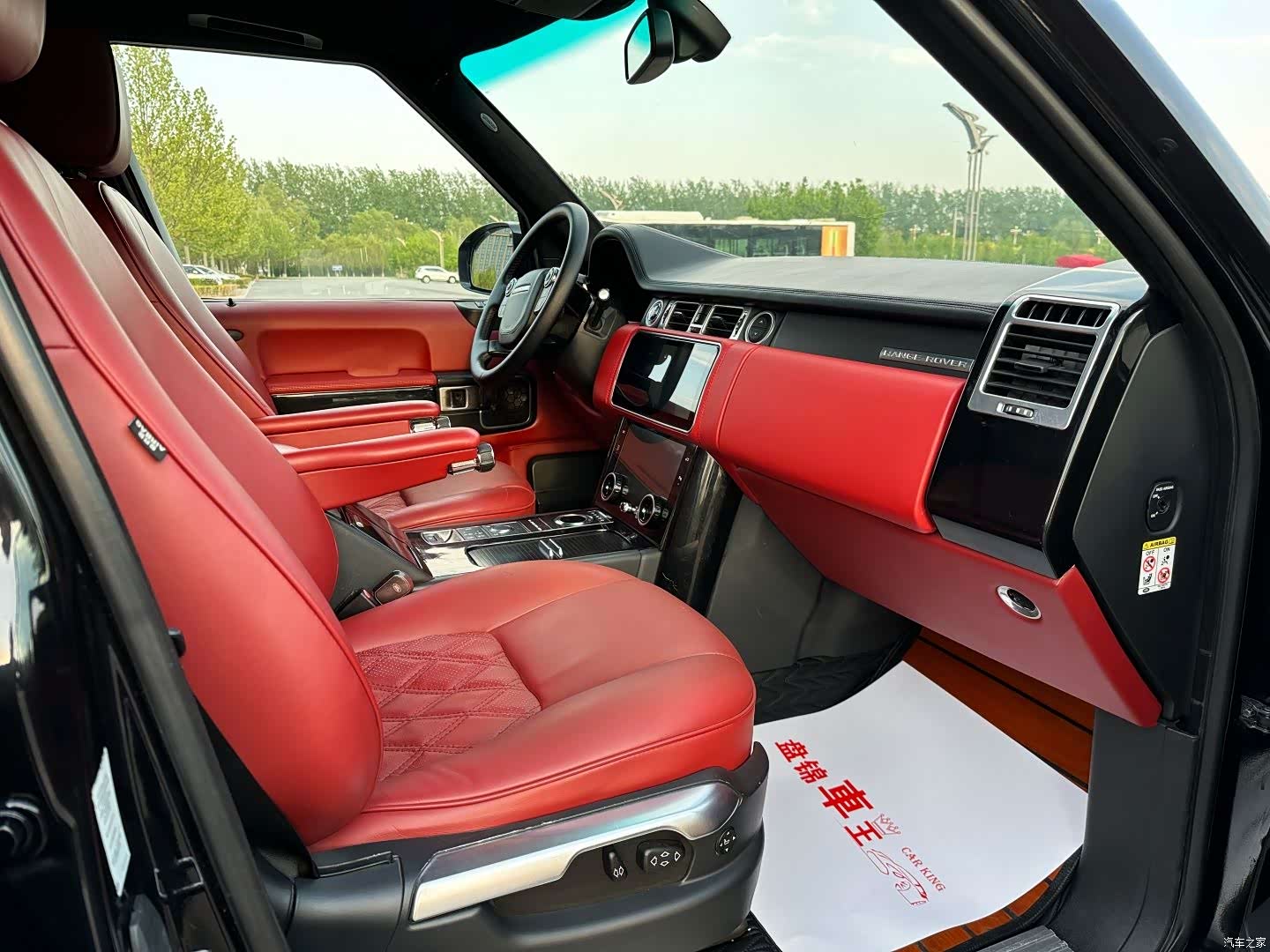Land Rover Range Rover, 2008 10