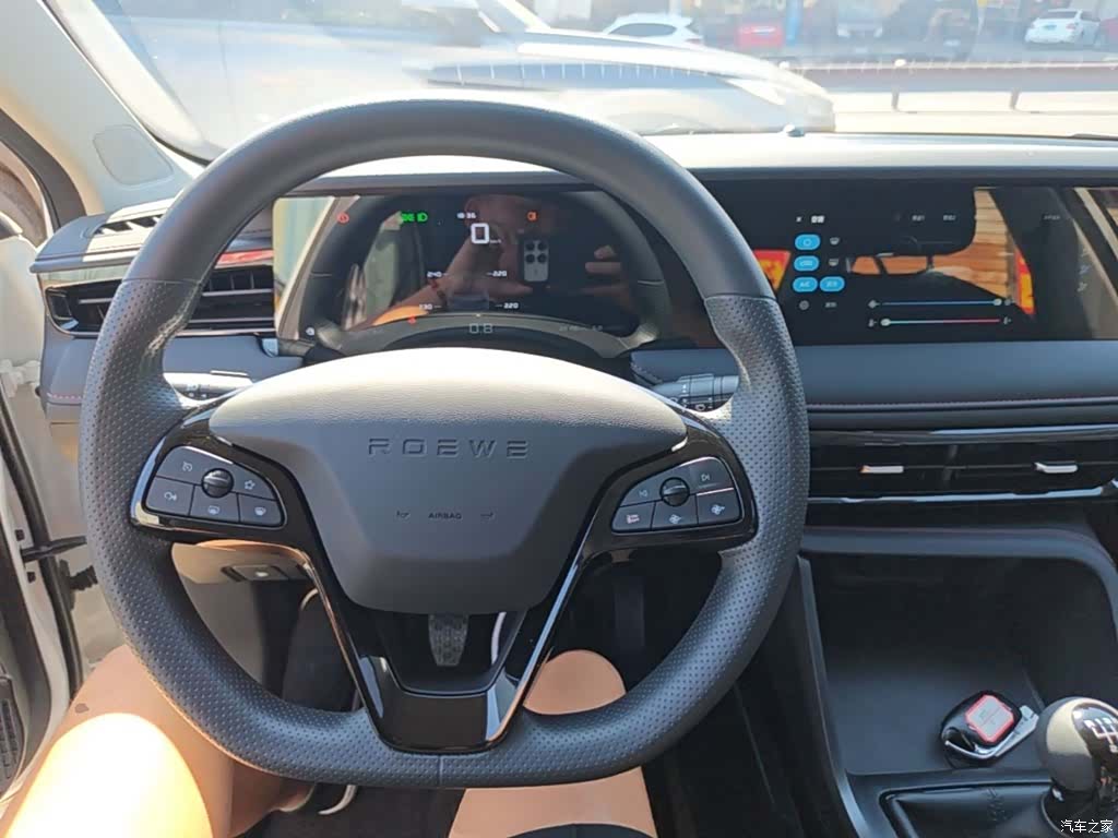 Roewe i5, 2025 3