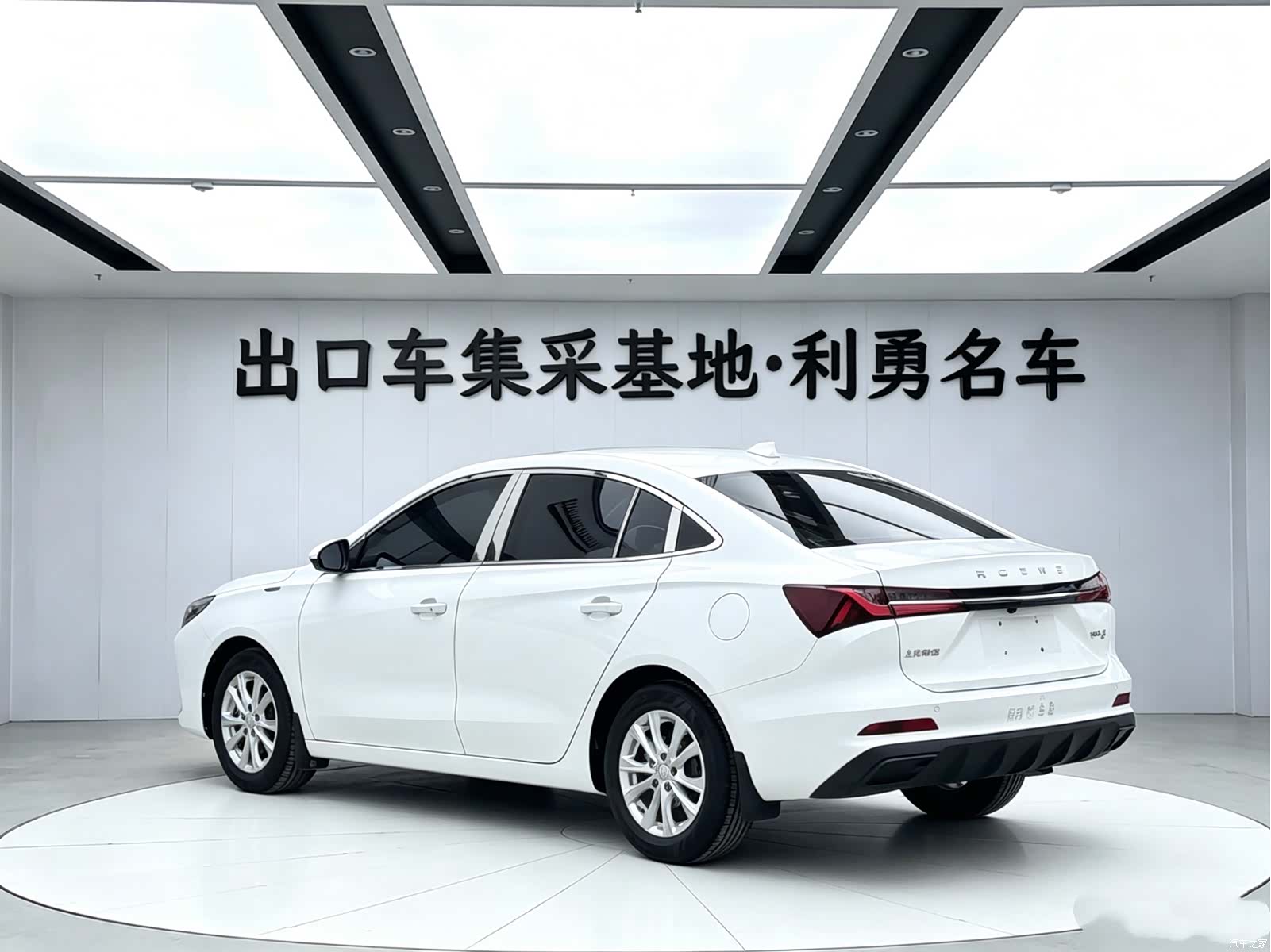 Roewe i5, 2024 4
