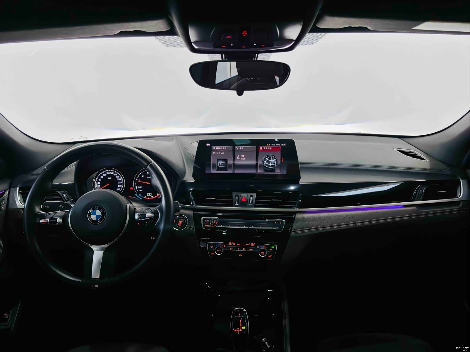 BMW X2, 2021 23
