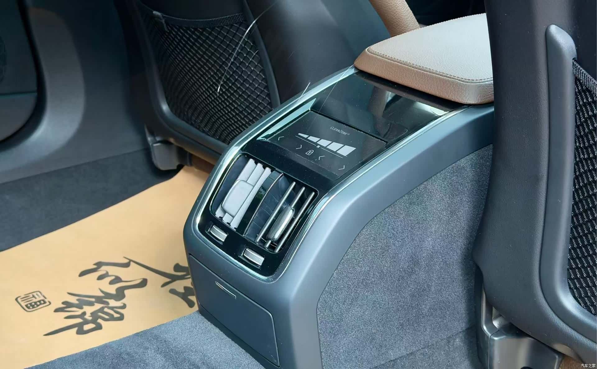 Volvo S90, 2019 12