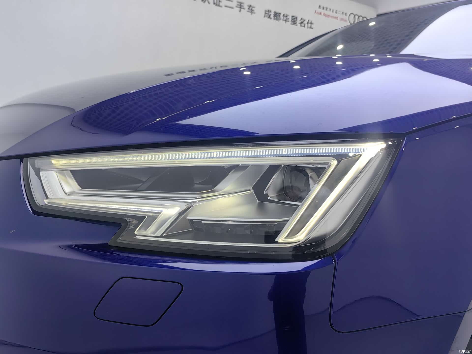 Audi A4L, 2020 7