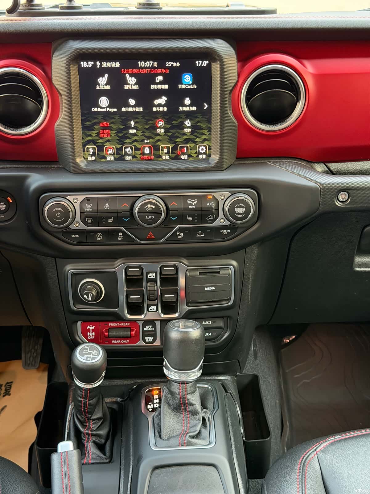 Jeep Wrangler, 2026 22