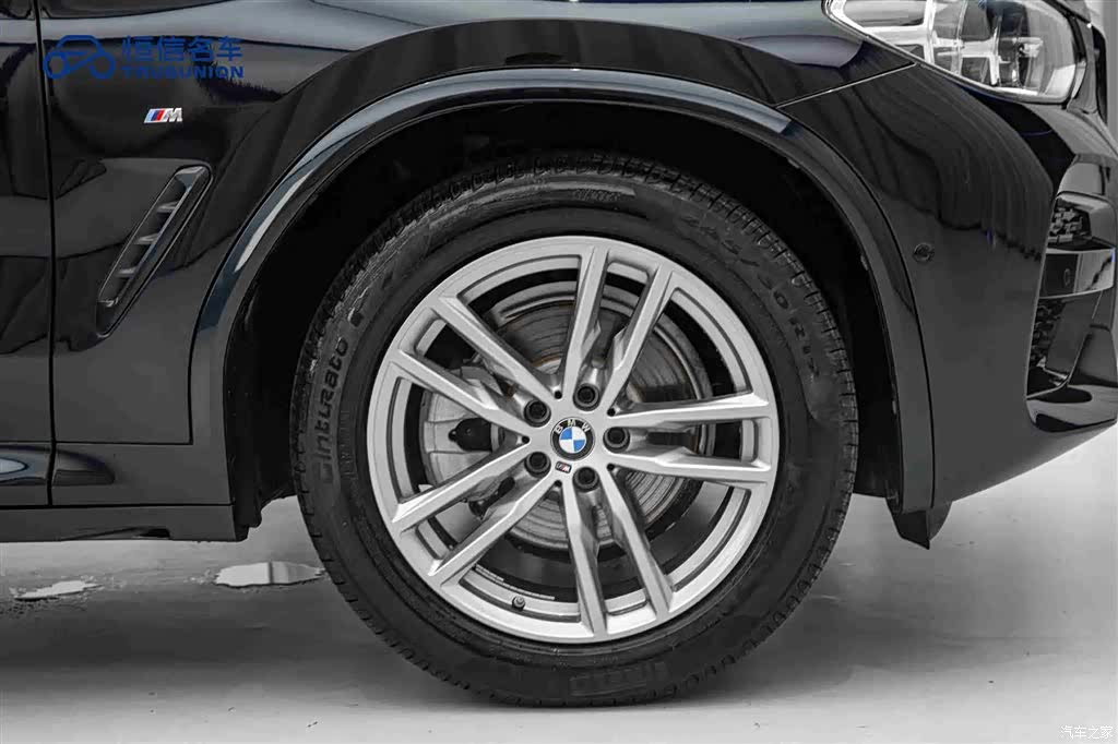 BMW X4, 2021 11