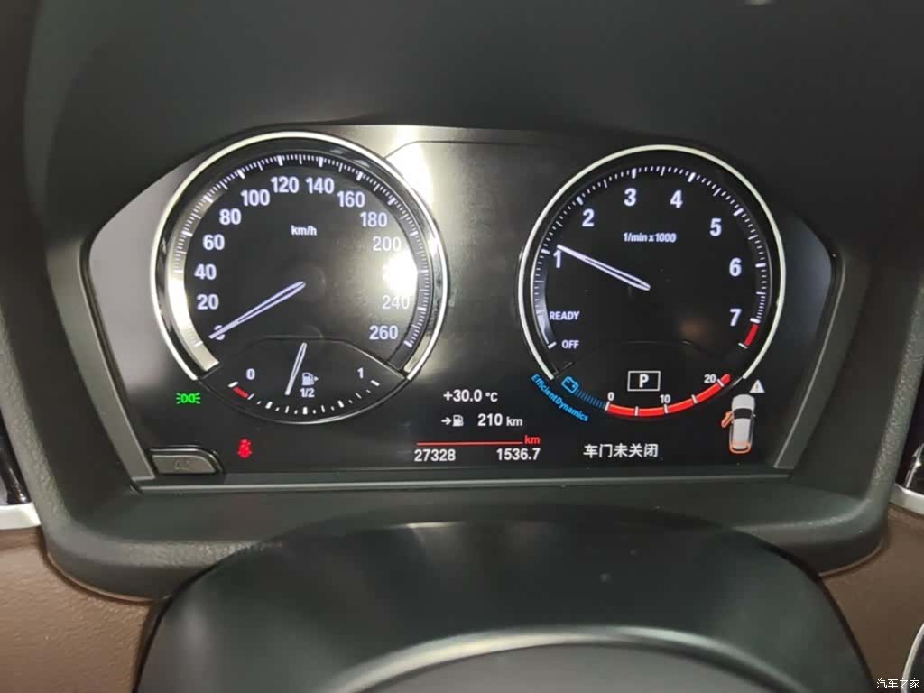 BMW X1, 2021 12
