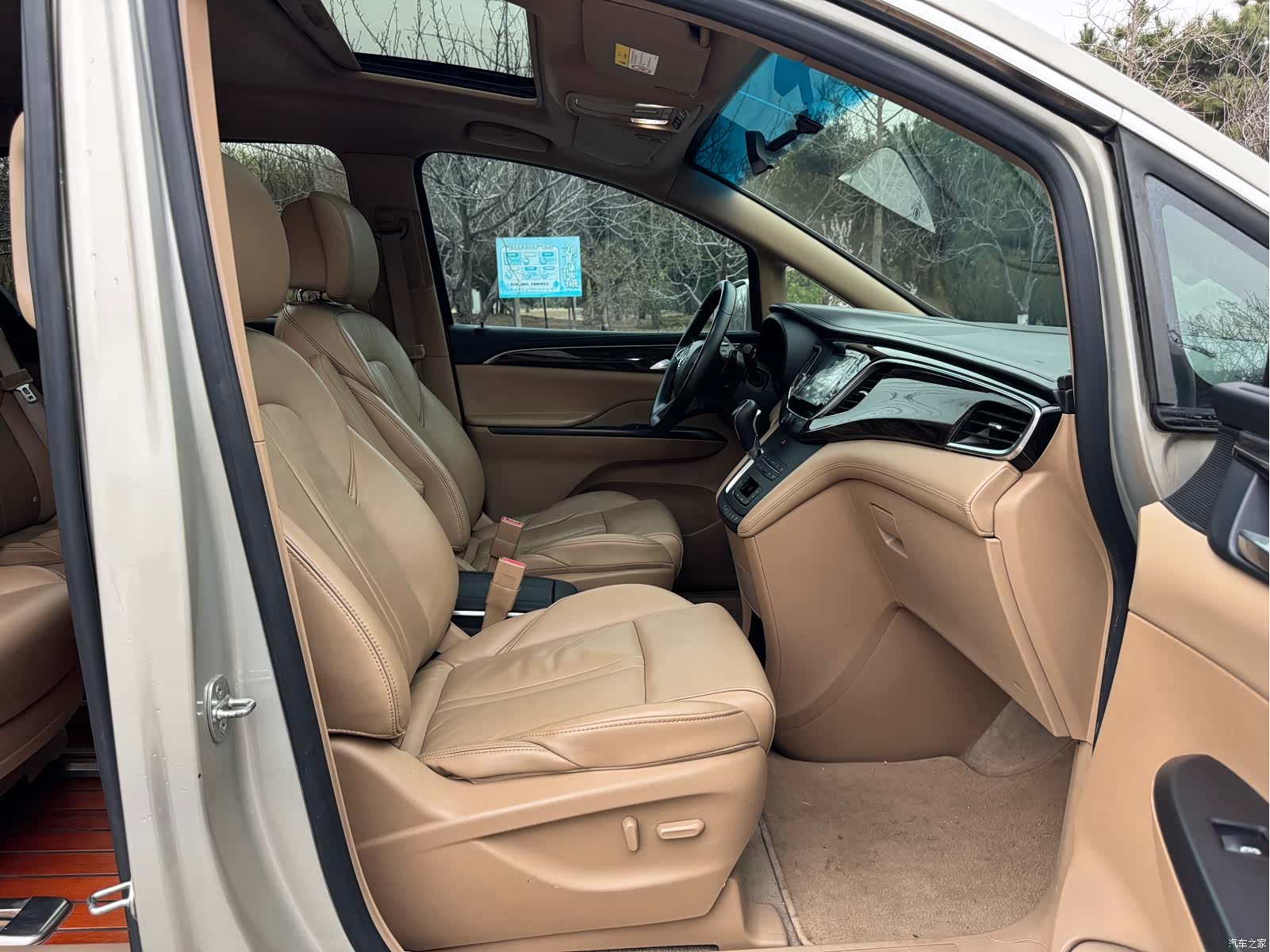 Buick GL8, 2017 16