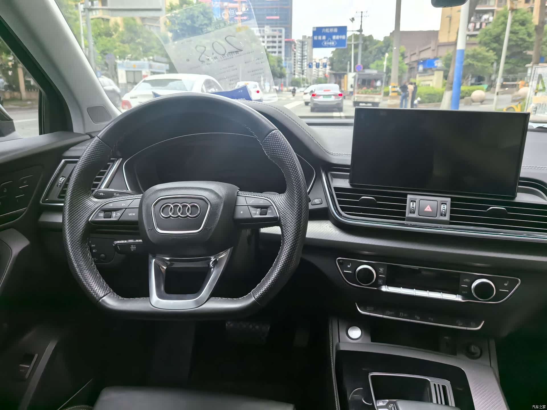 Audi Q5L, 2023 27