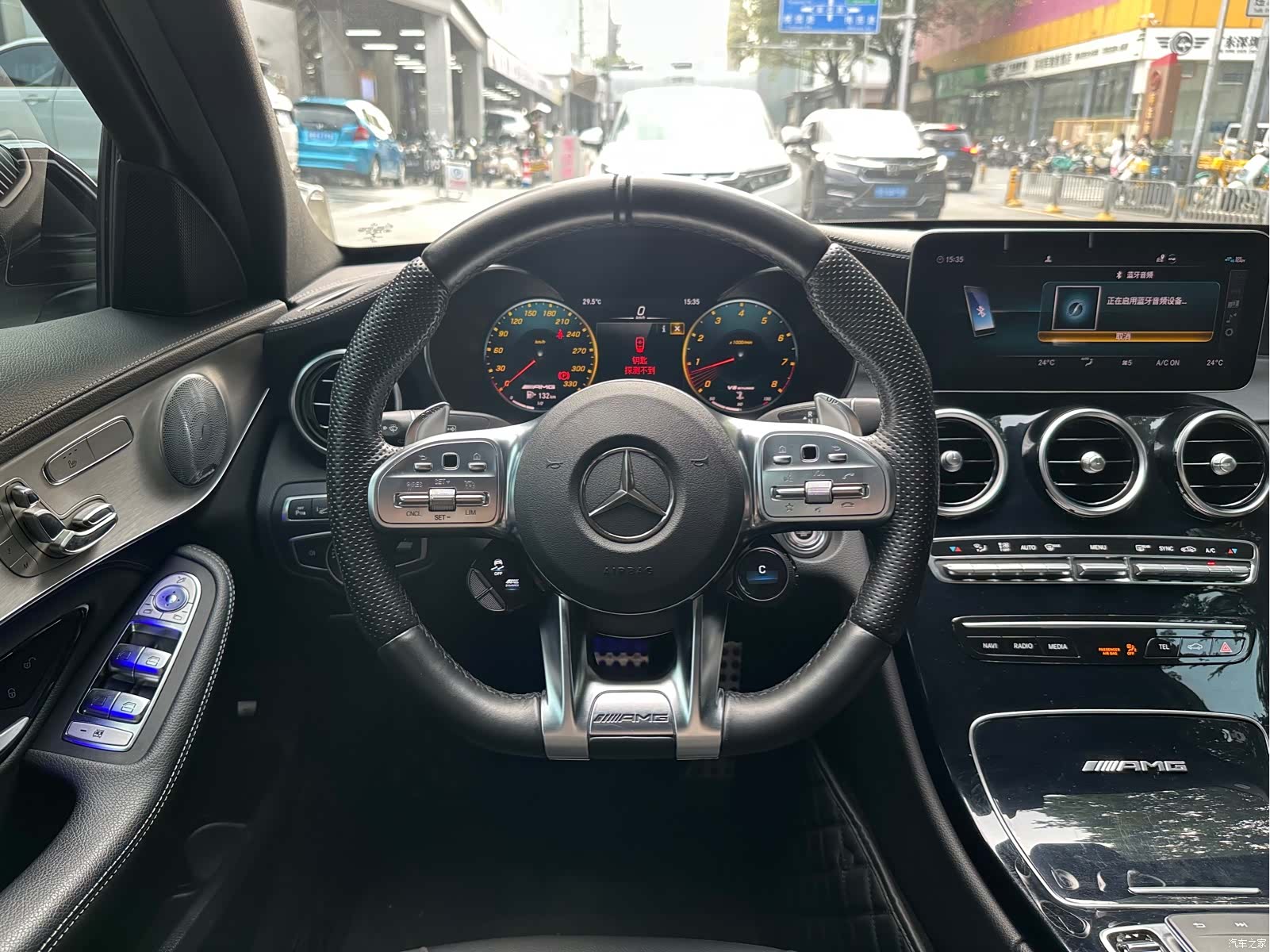 Mercedes-Benz C-Class, 2023 9