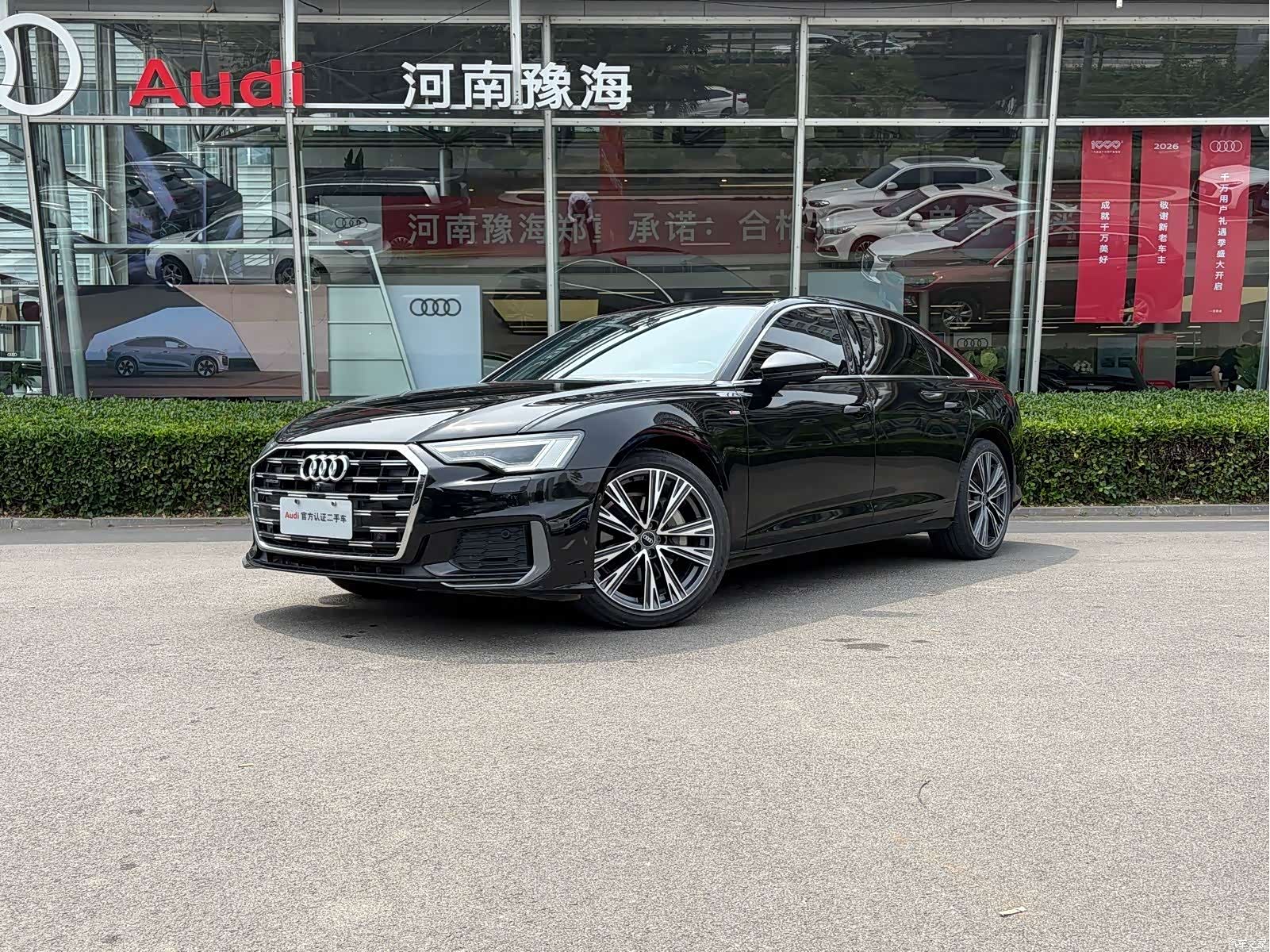 Audi A6L