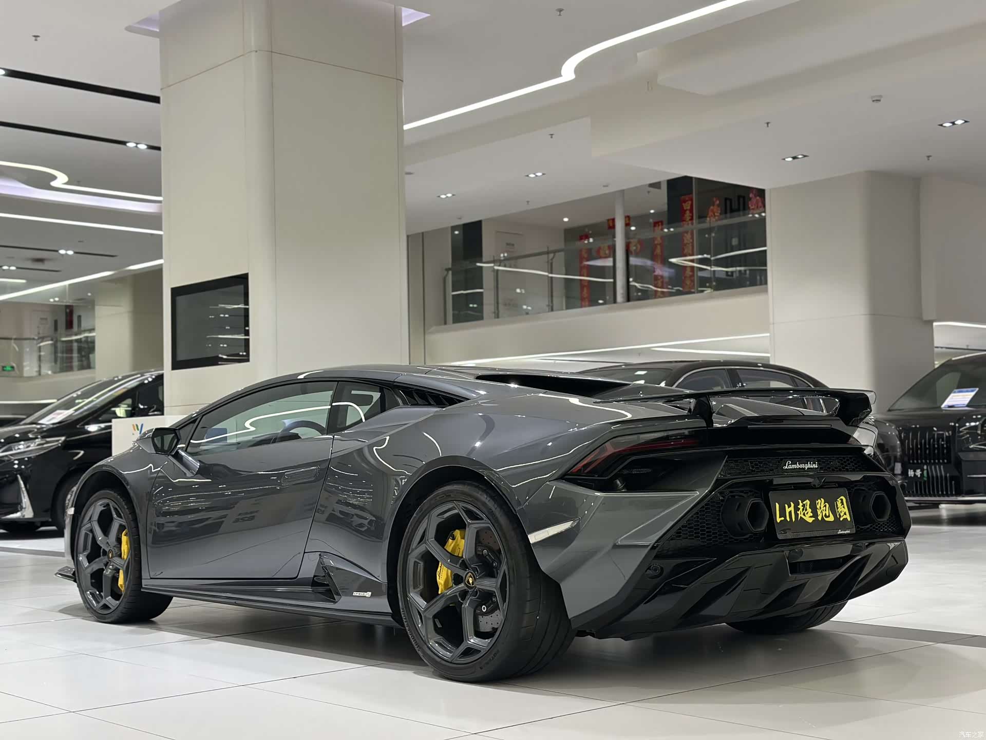 Lamborghini Huracán, 2024 20