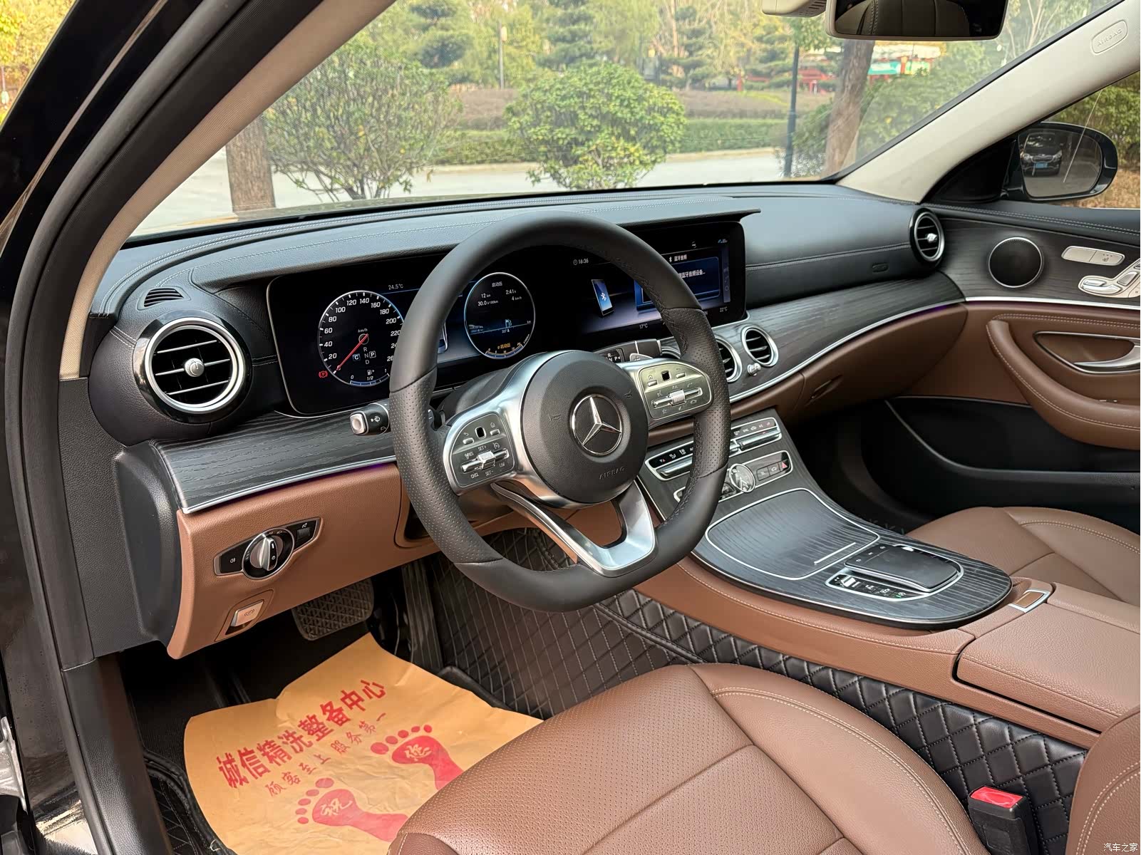 Mercedes-Benz E-Class, 2019 4