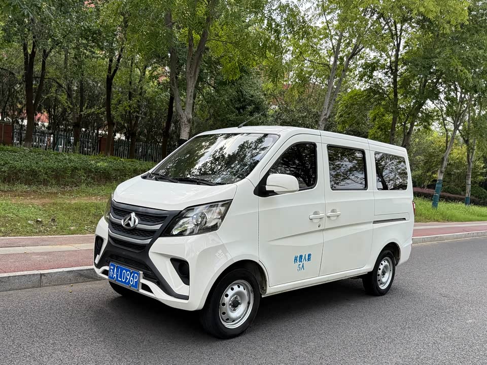 Changan Kaicheng Changan Star 5