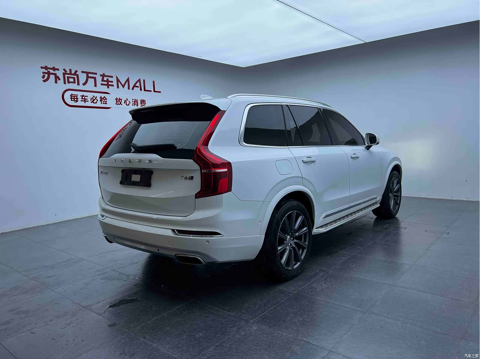 Volvo XC90, 2018 7