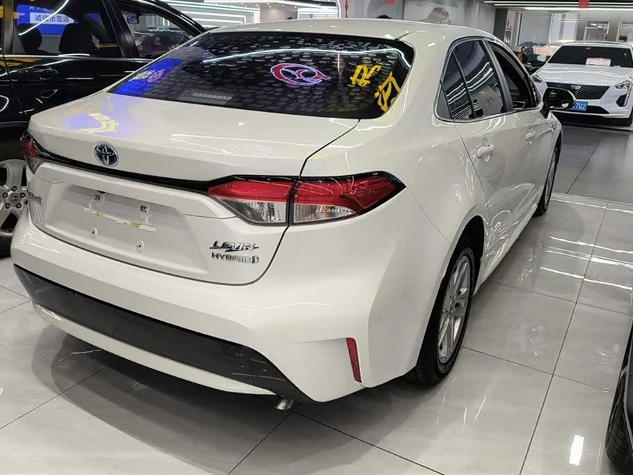 Toyota Lei Ling
