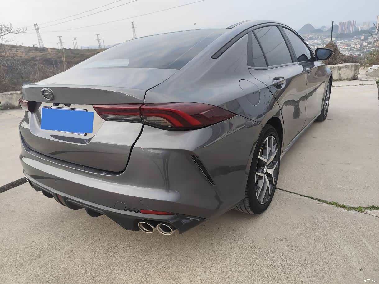 GAC Empow, 2022 13