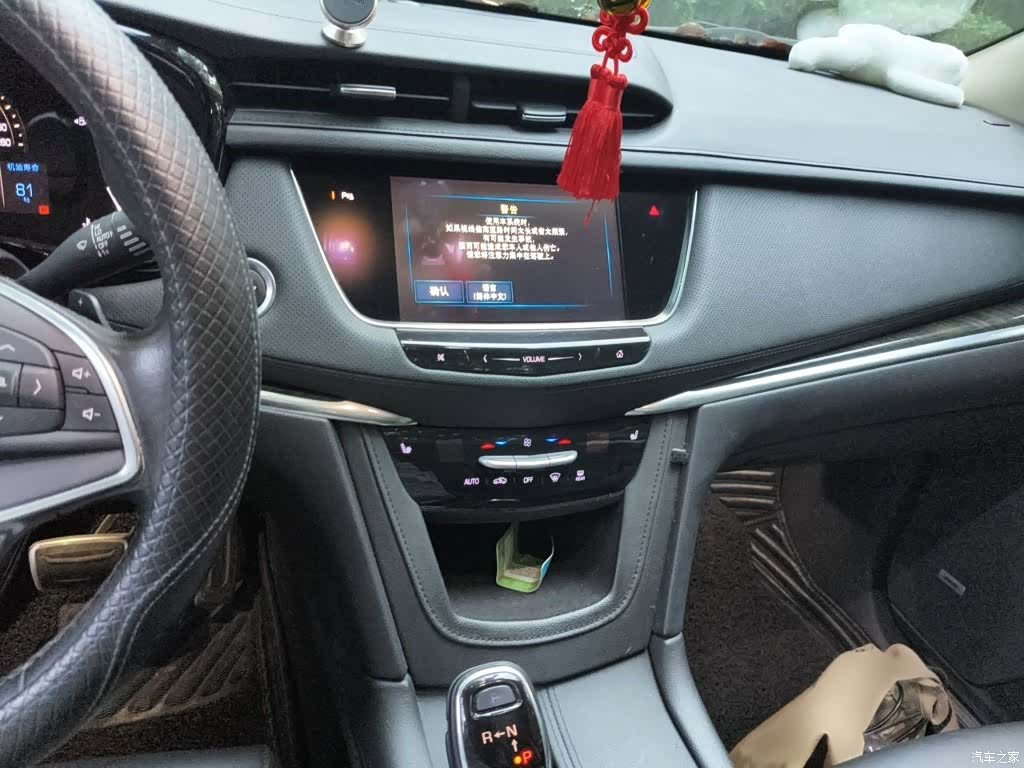 Cadillac XT5, 2017 6