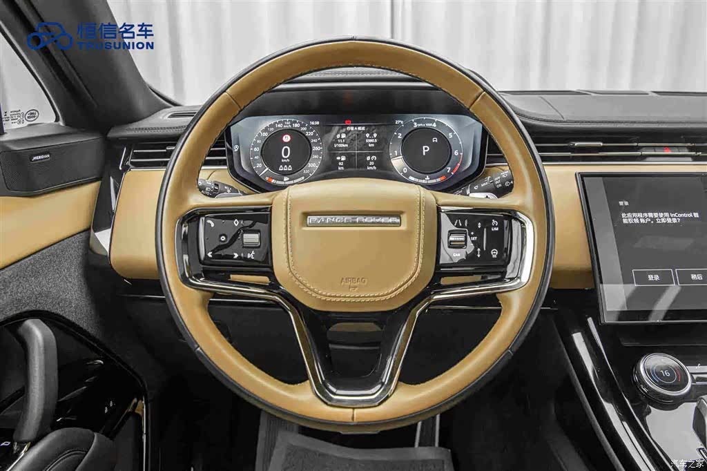 Land Rover Range Rover, 2023 17