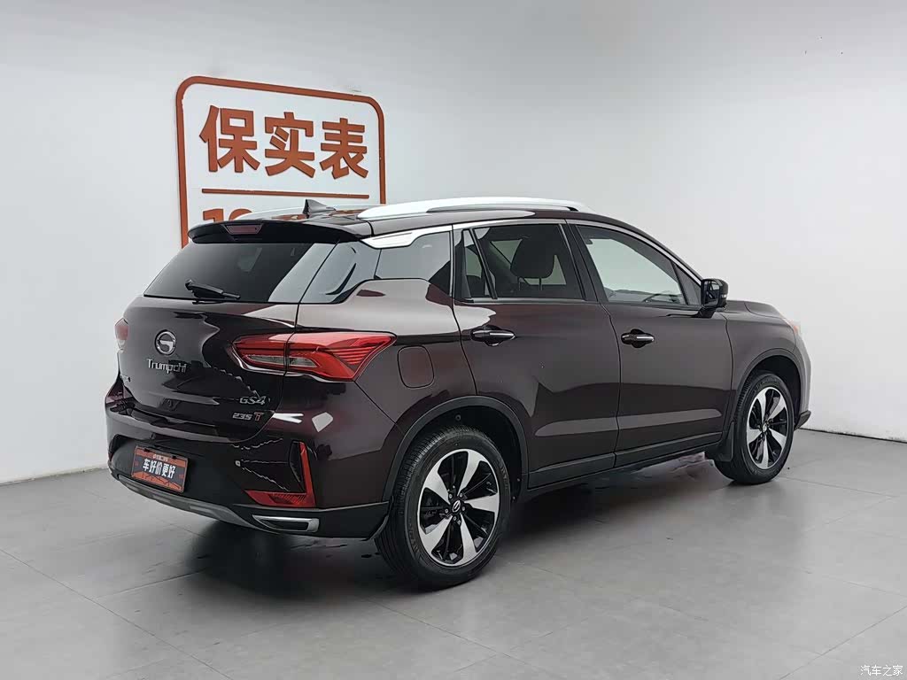 GAC GS4, 2019 2